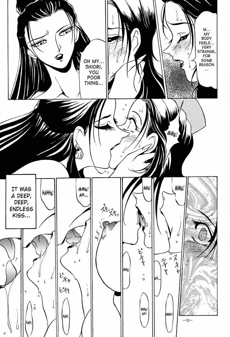 Breed Special Chapter 1000 Page 52